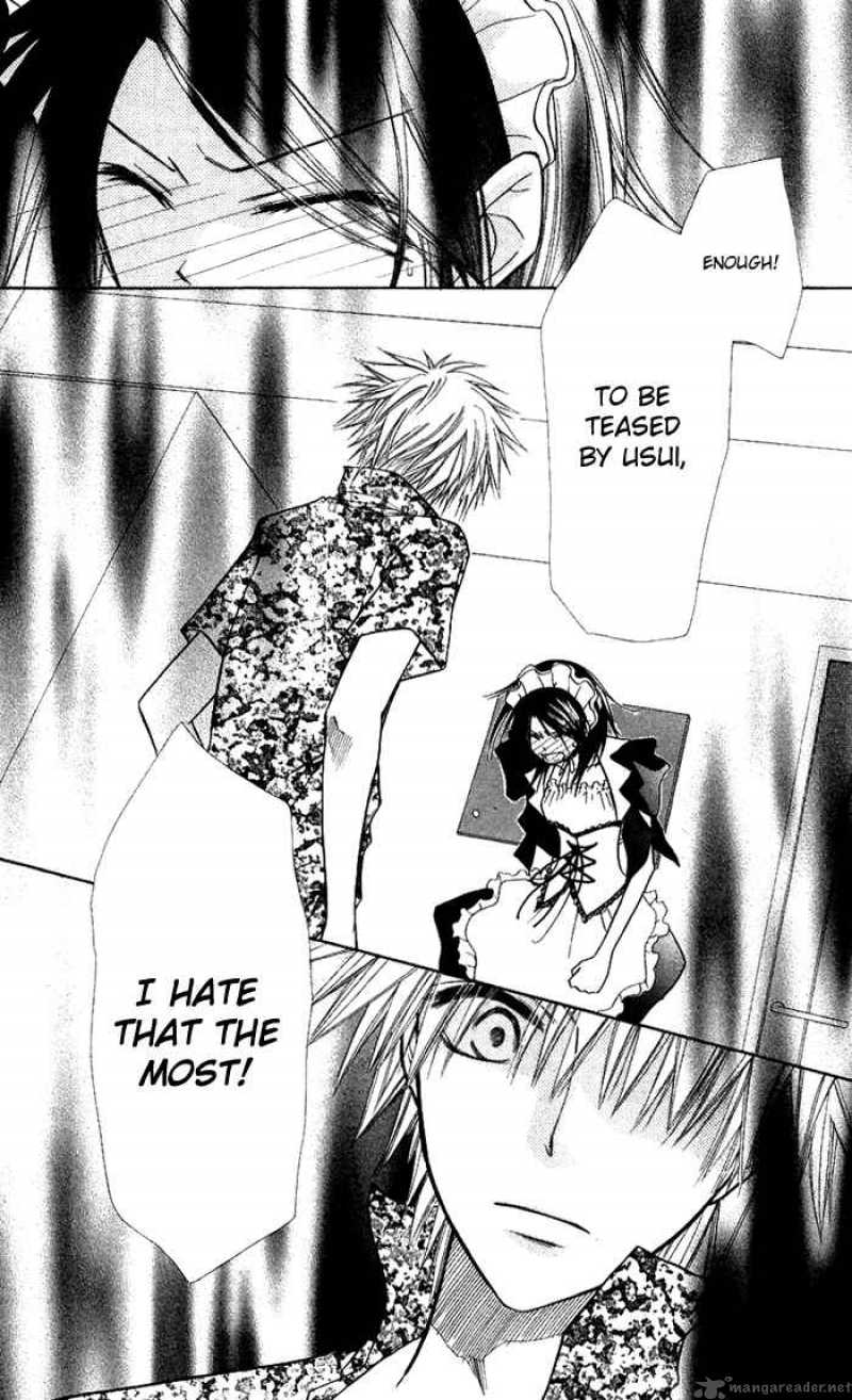 Kaichou Wa Maid Sama 7 28
