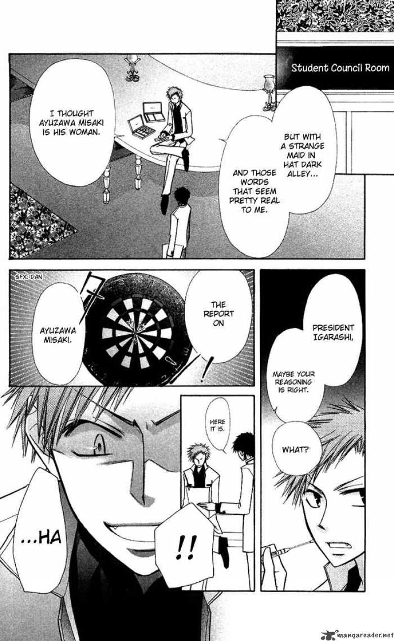 Kaichou Wa Maid Sama 7 30