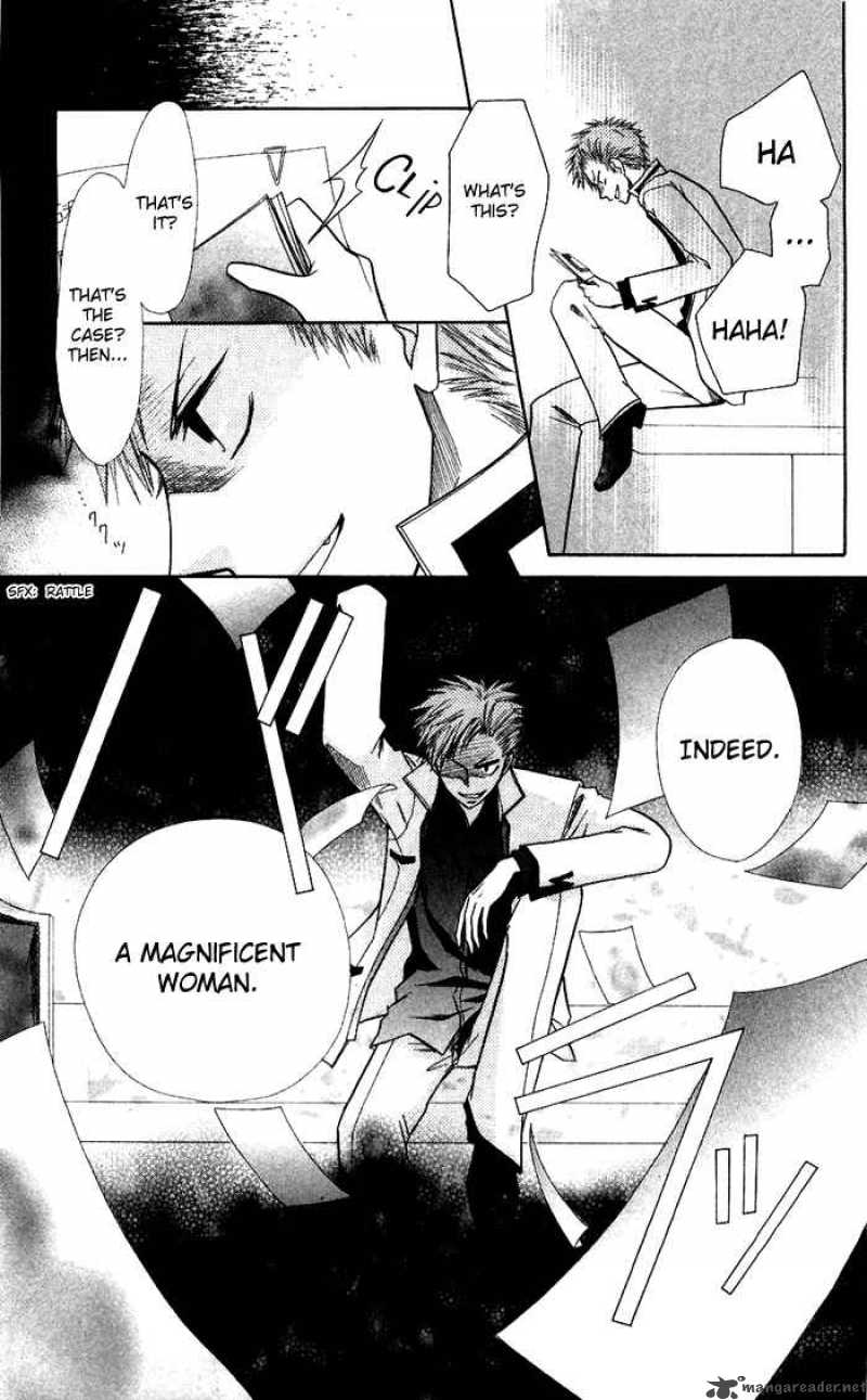 Kaichou Wa Maid Sama 7 31