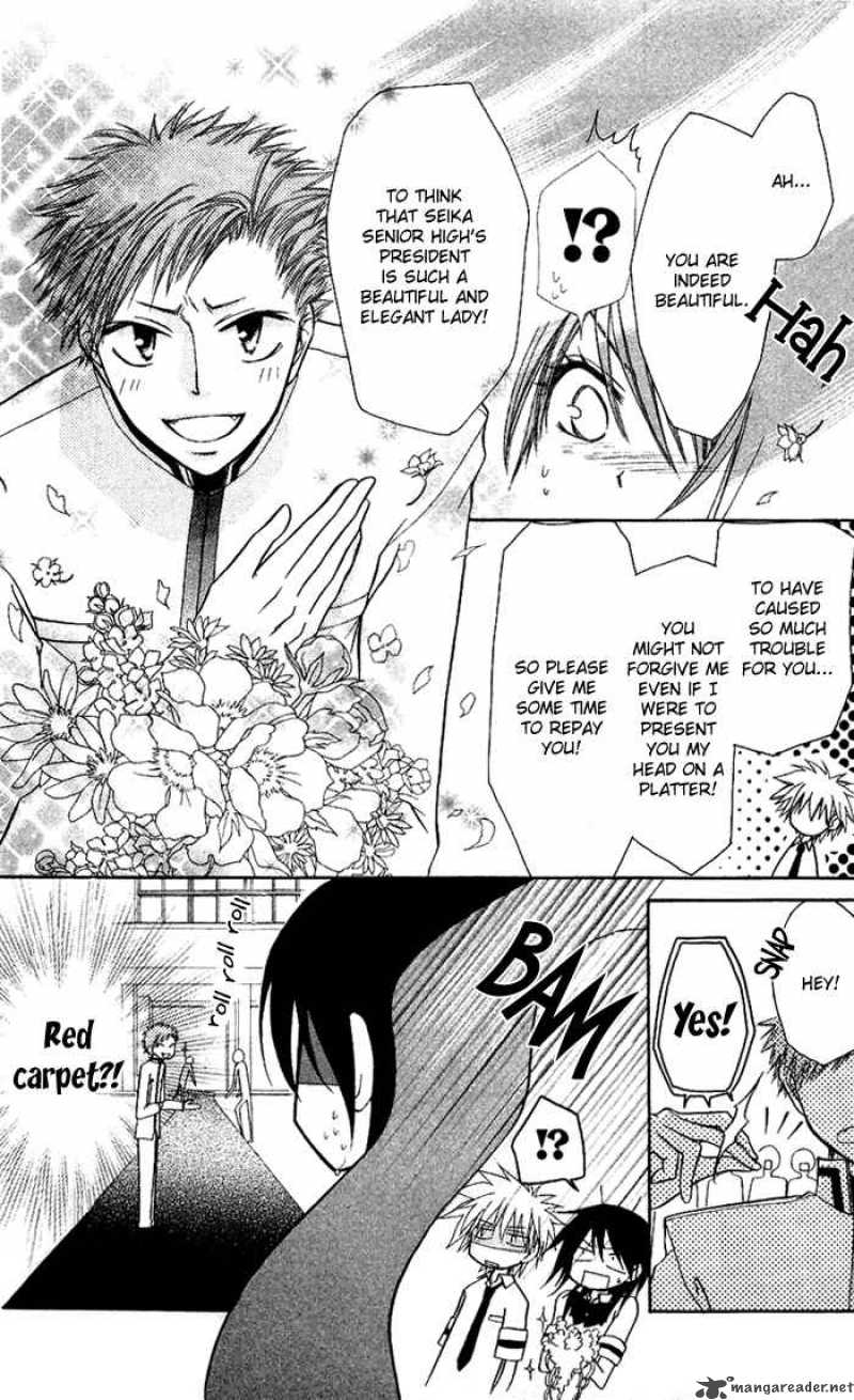 Kaichou Wa Maid Sama 7 5