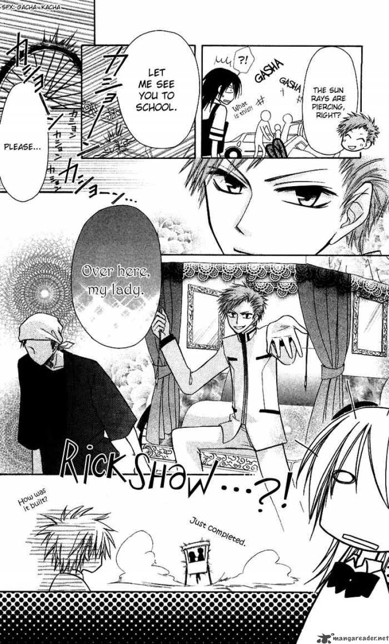 Kaichou Wa Maid Sama 7 6