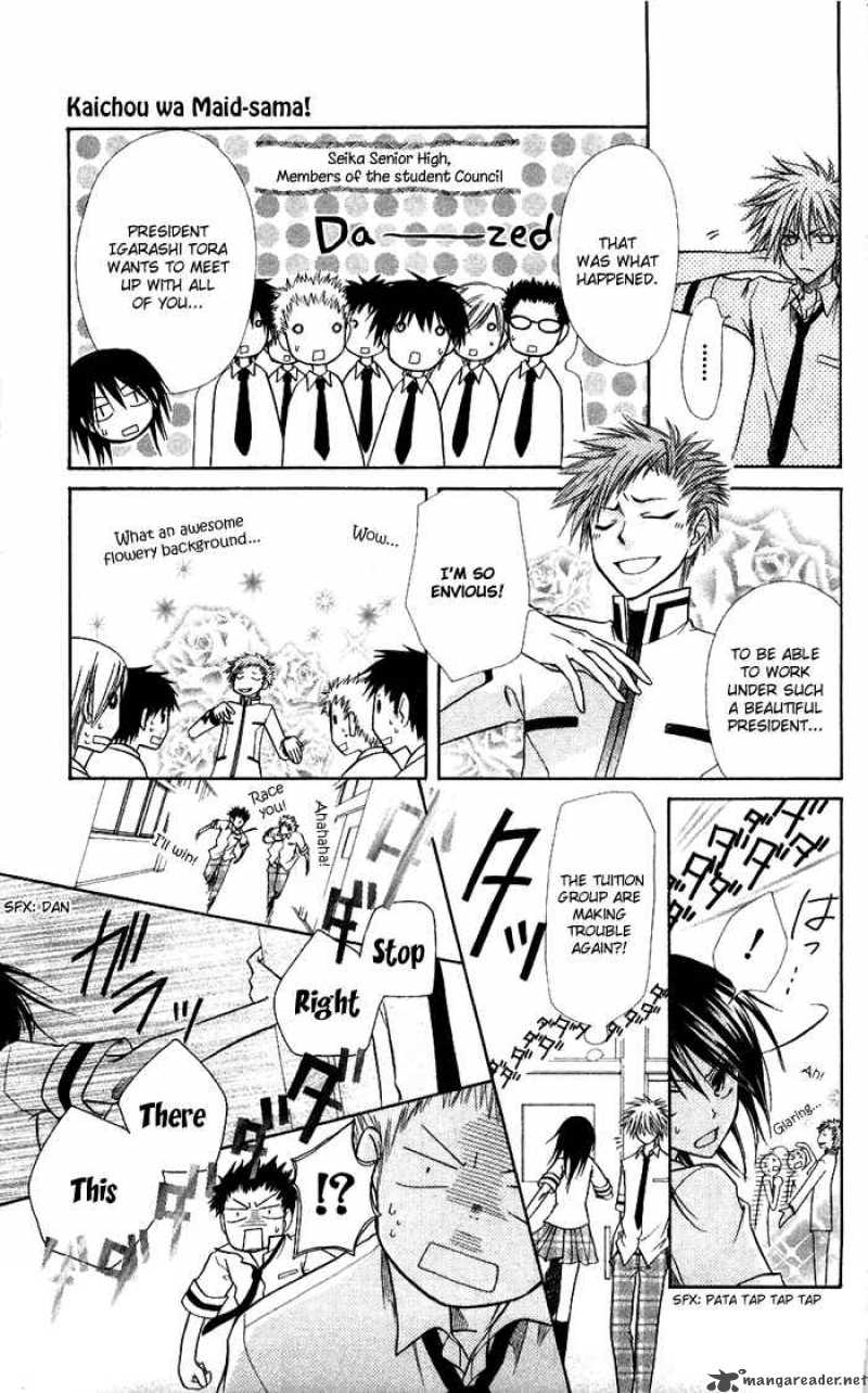 Kaichou Wa Maid Sama 7 7