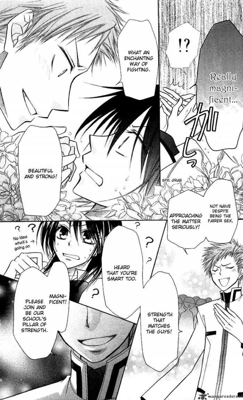 Kaichou Wa Maid Sama 7 9