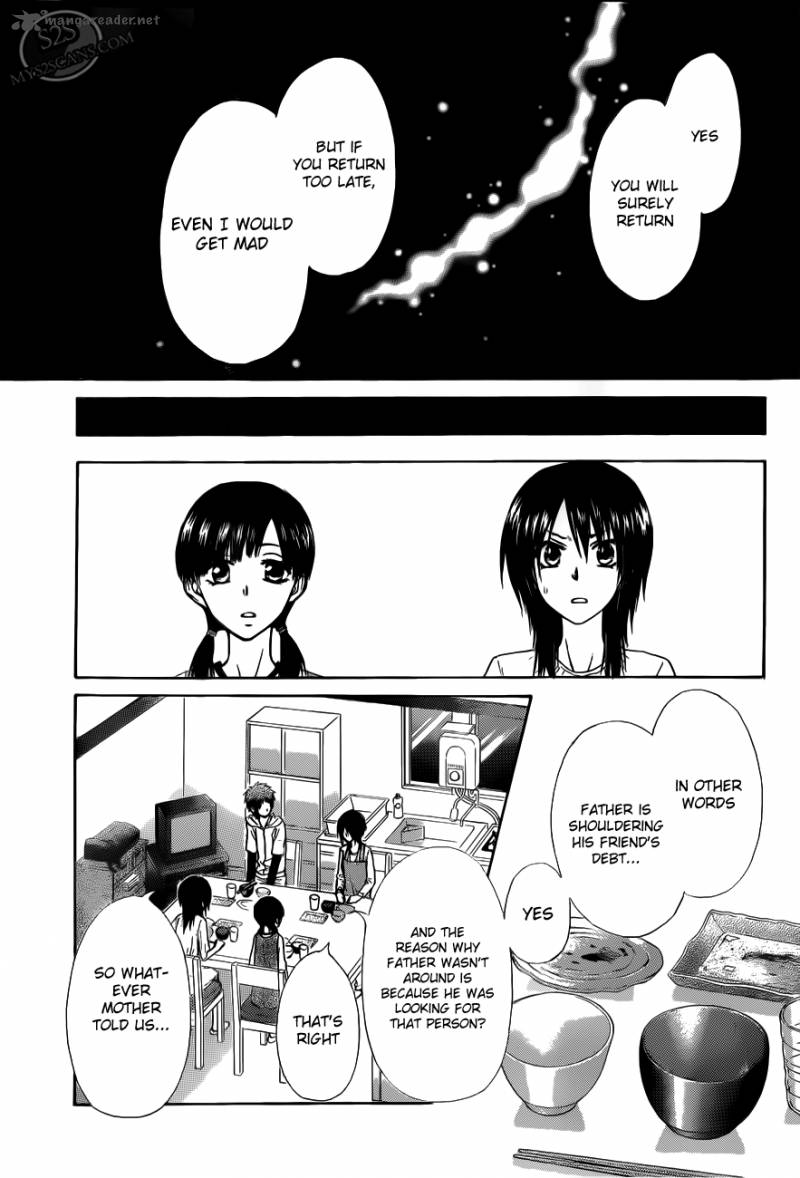 Kaichou Wa Maid Sama 70 22