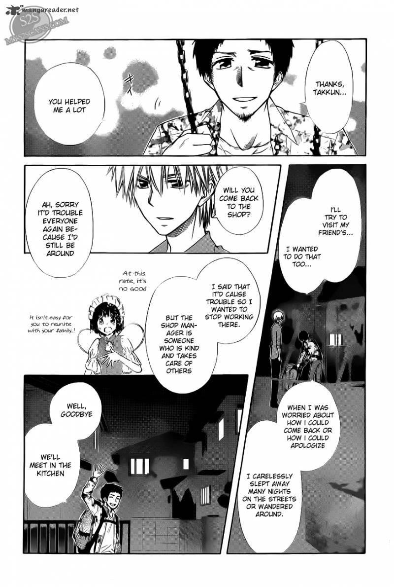 Kaichou Wa Maid Sama 70 27