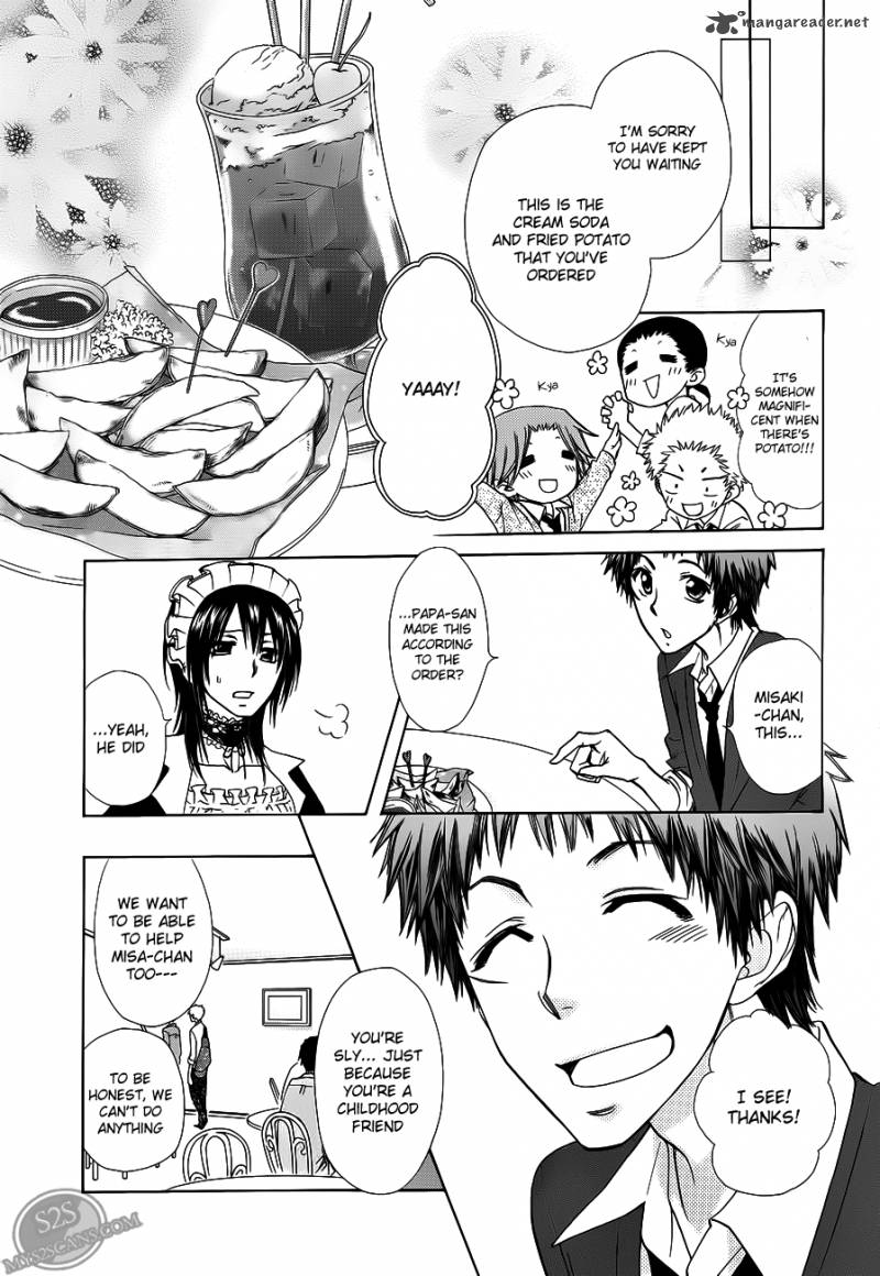 Kaichou Wa Maid Sama 71 10