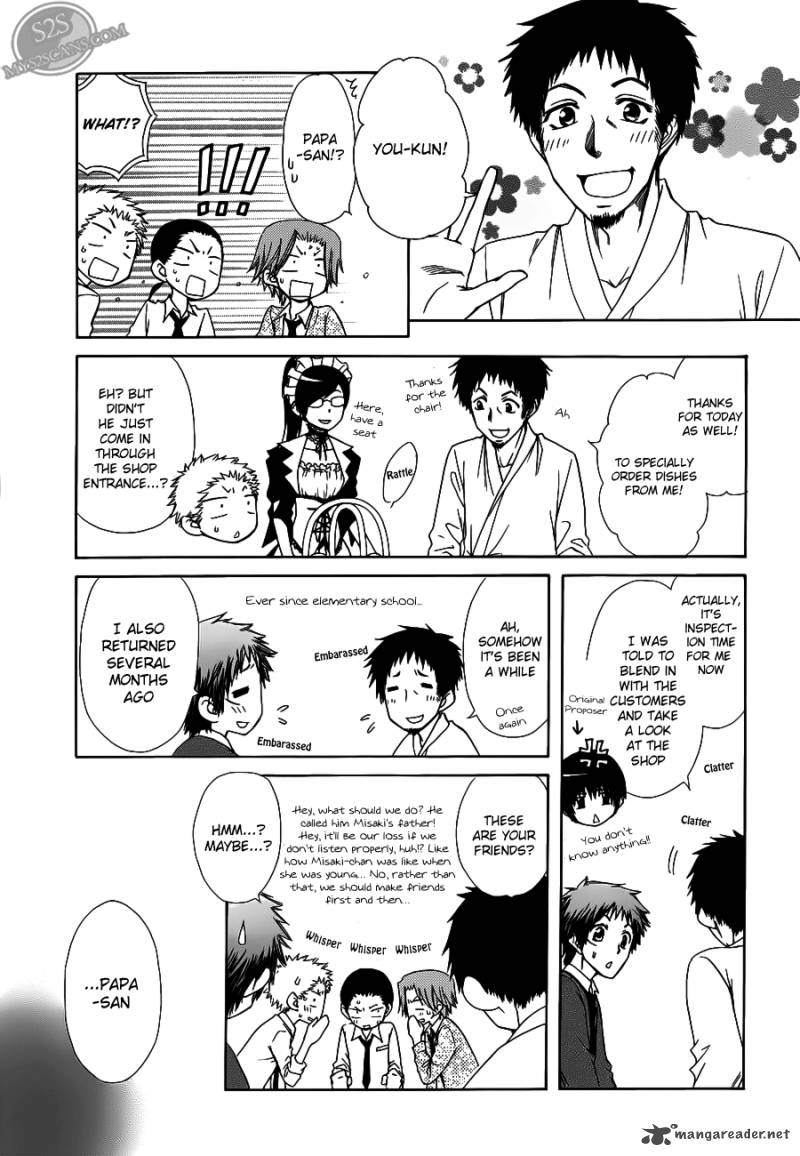 Kaichou Wa Maid Sama 71 12