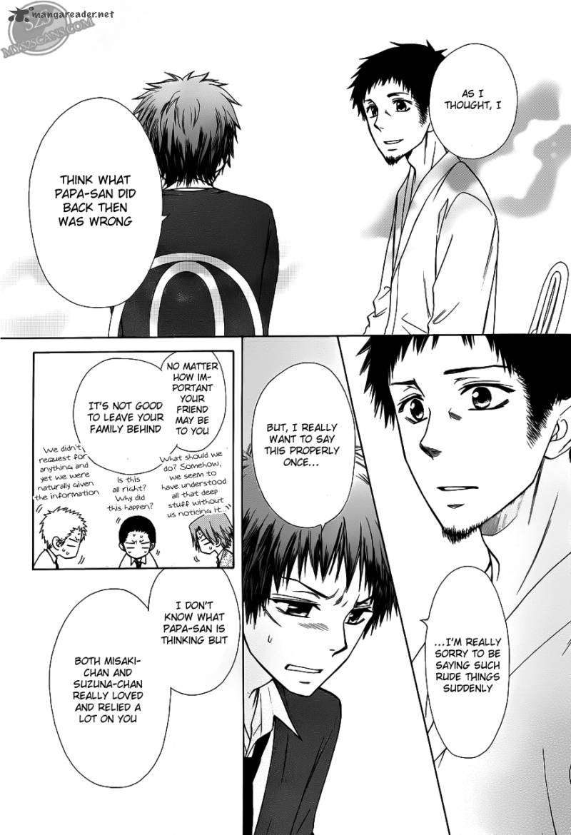 Kaichou Wa Maid Sama 71 13