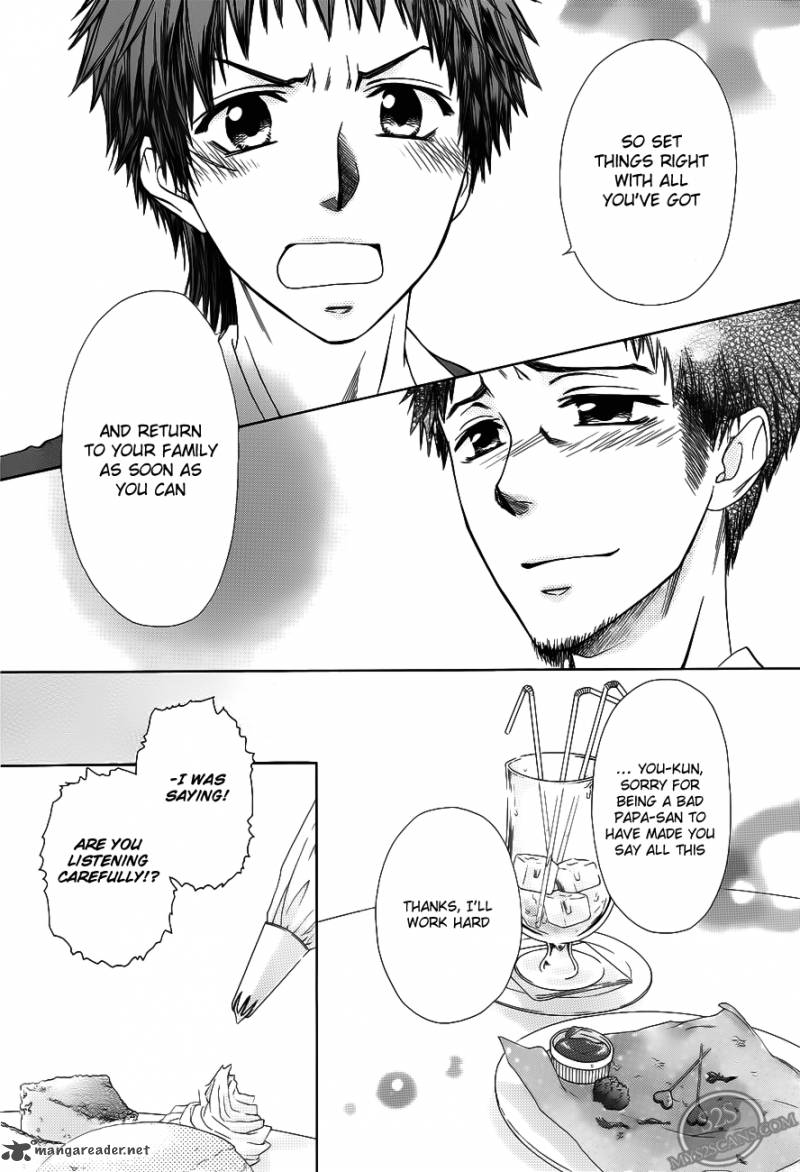 Kaichou Wa Maid Sama 71 14