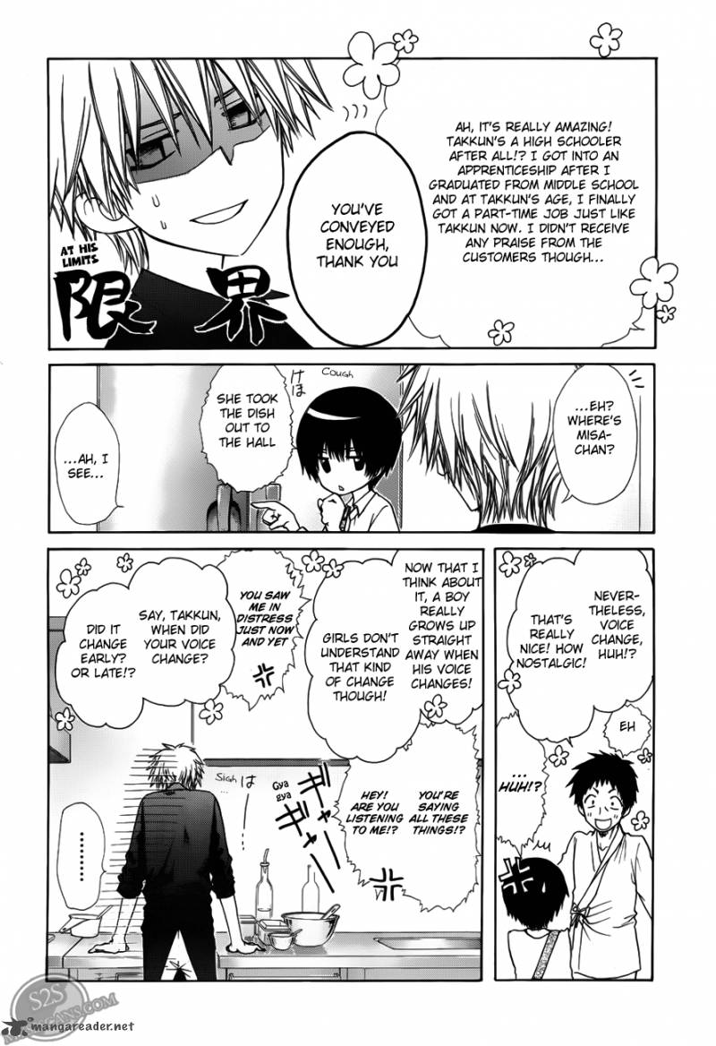 Kaichou Wa Maid Sama 71 17