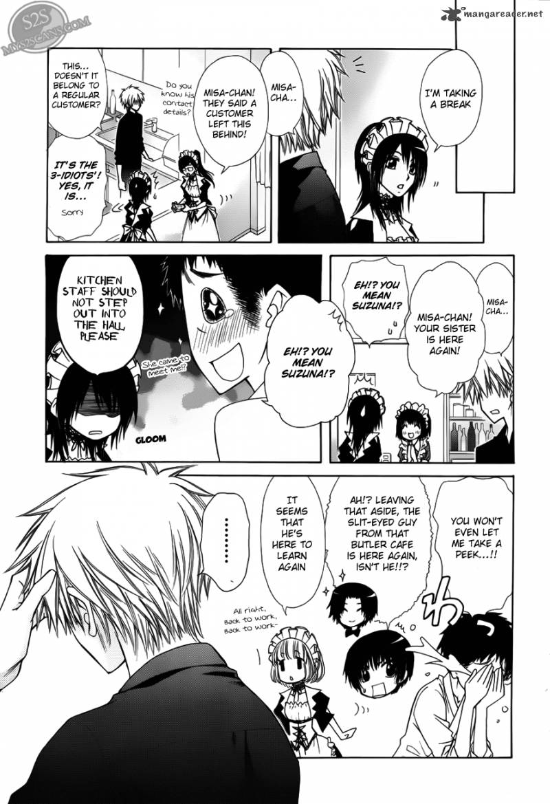 Kaichou Wa Maid Sama 71 18