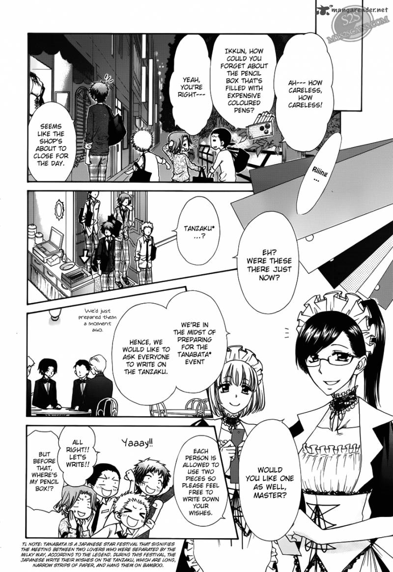 Kaichou Wa Maid Sama 71 19