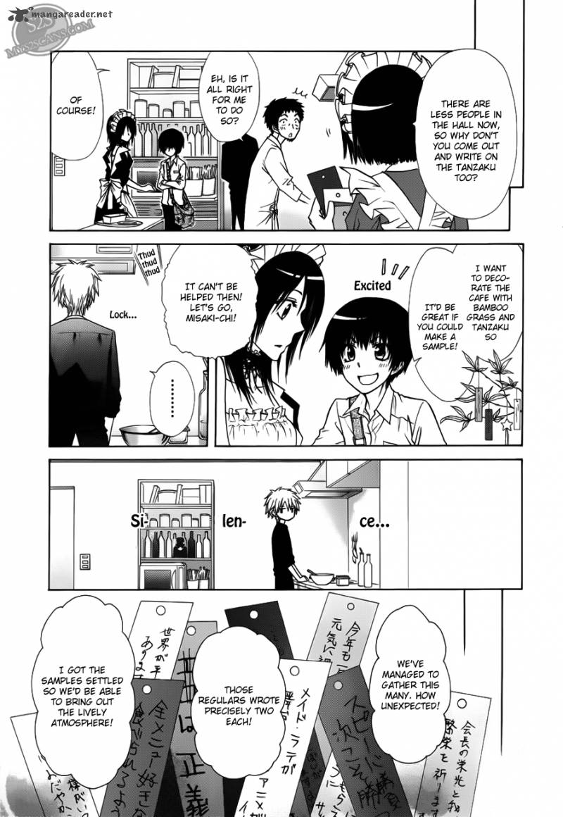 Kaichou Wa Maid Sama 71 20