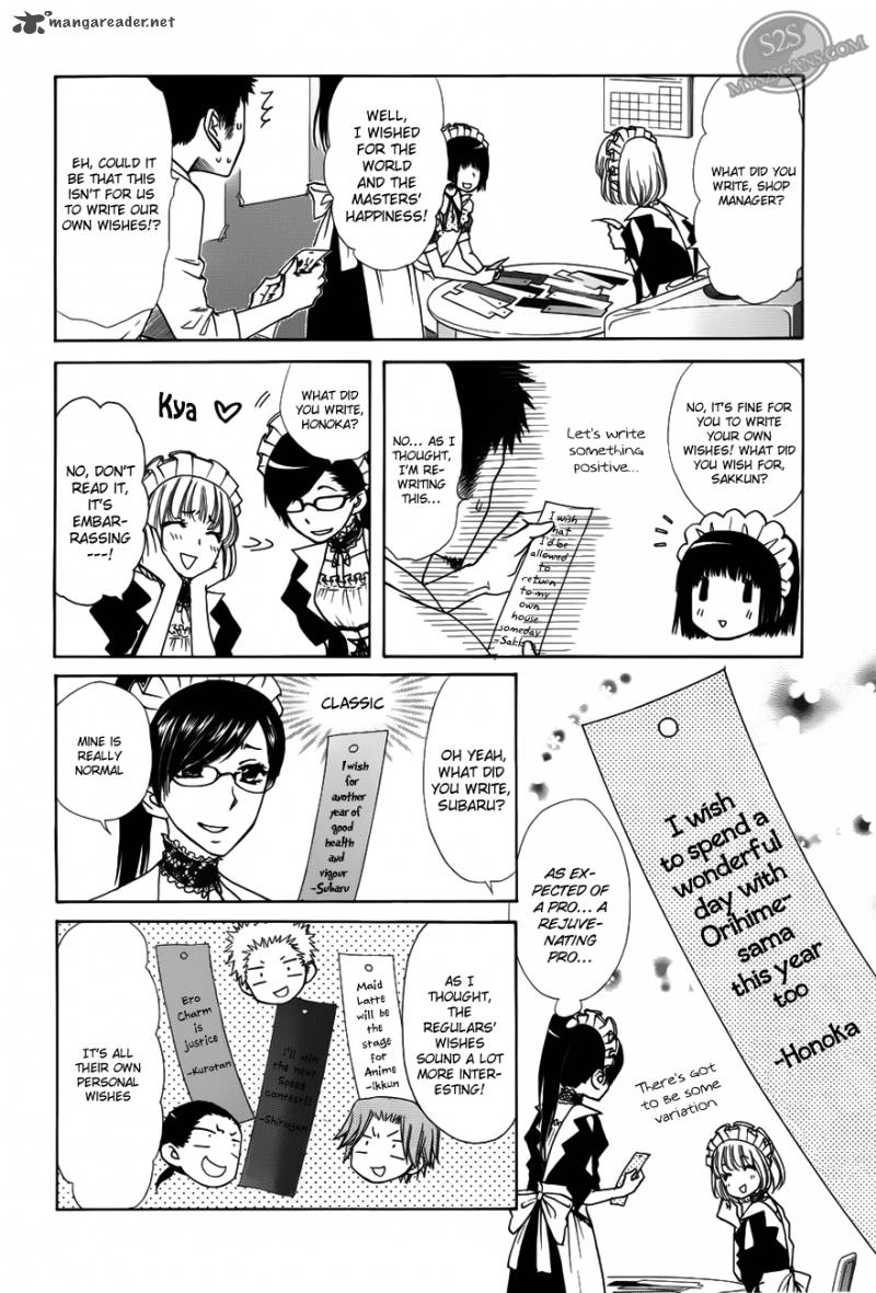 Kaichou Wa Maid Sama 71 21