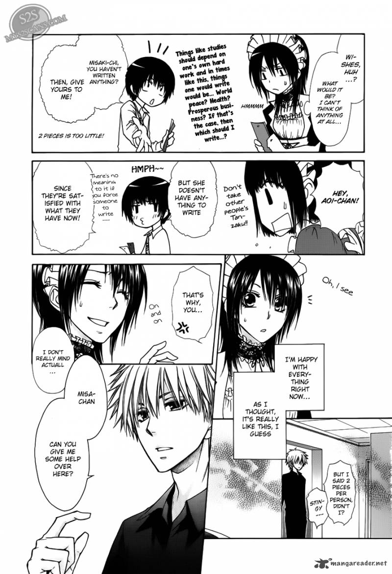 Kaichou Wa Maid Sama 71 22