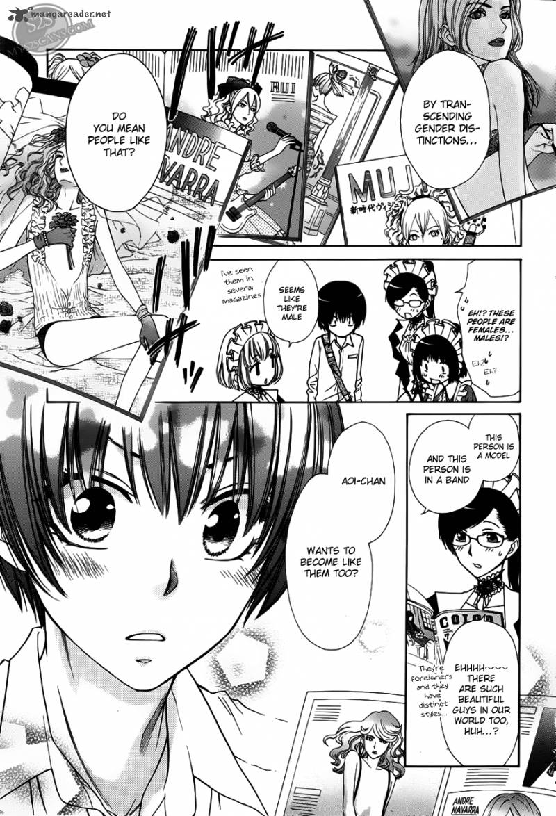 Kaichou Wa Maid Sama 71 26