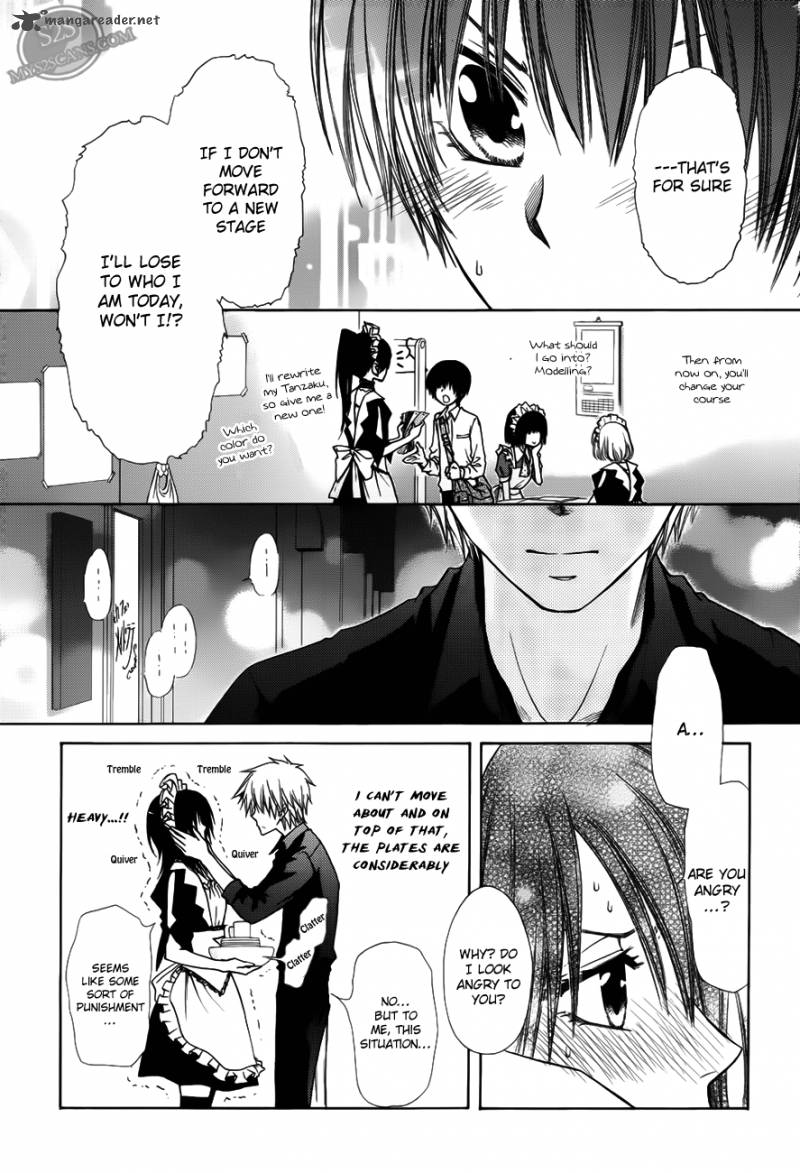 Kaichou Wa Maid Sama 71 28