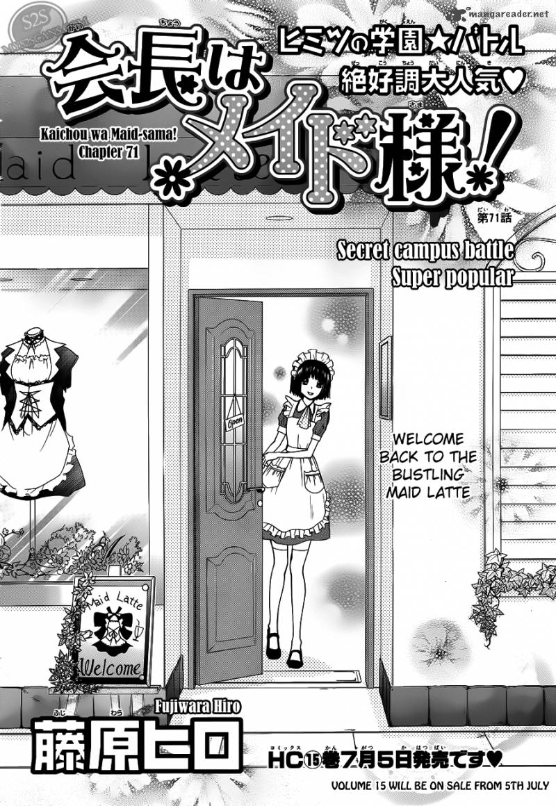 Kaichou Wa Maid Sama 71 3