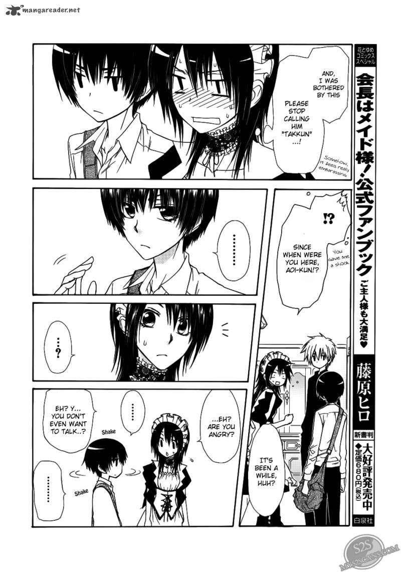 Kaichou Wa Maid Sama 71 5