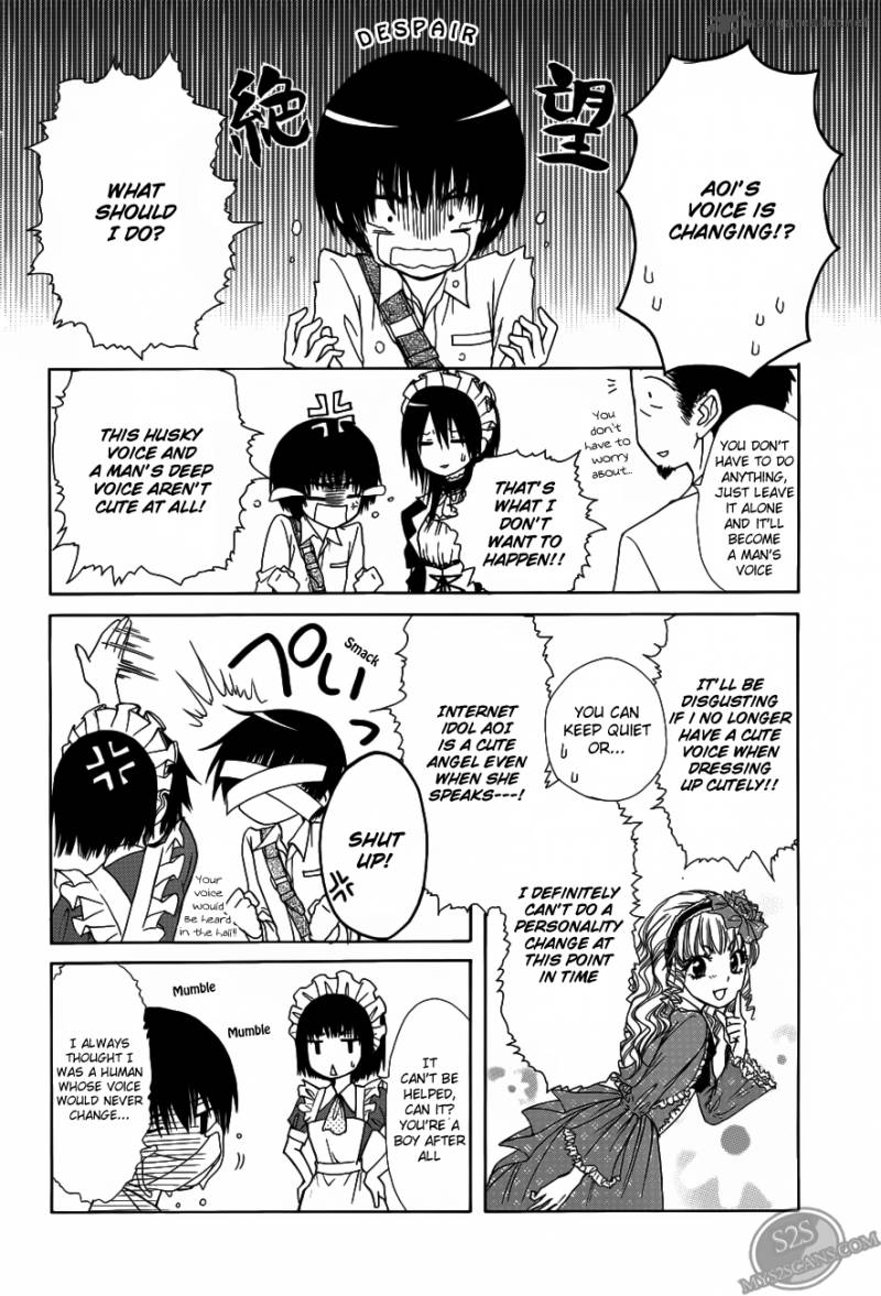 Kaichou Wa Maid Sama 71 7