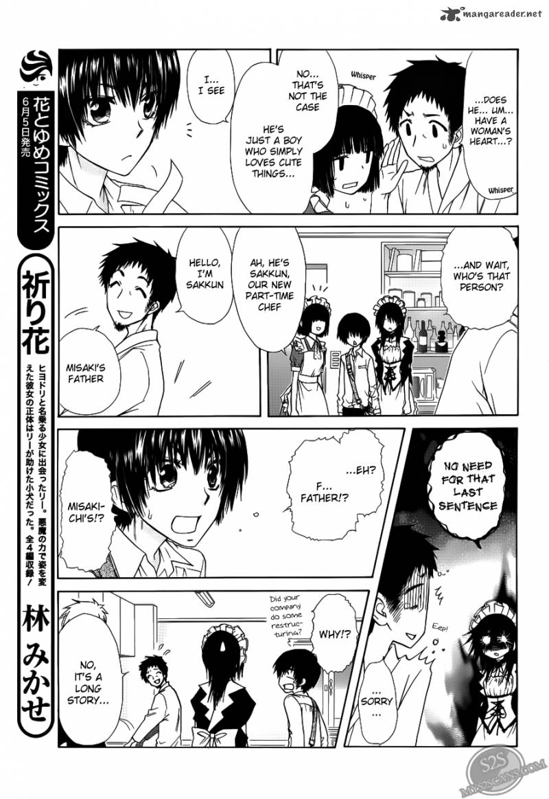 Kaichou Wa Maid Sama 71 8