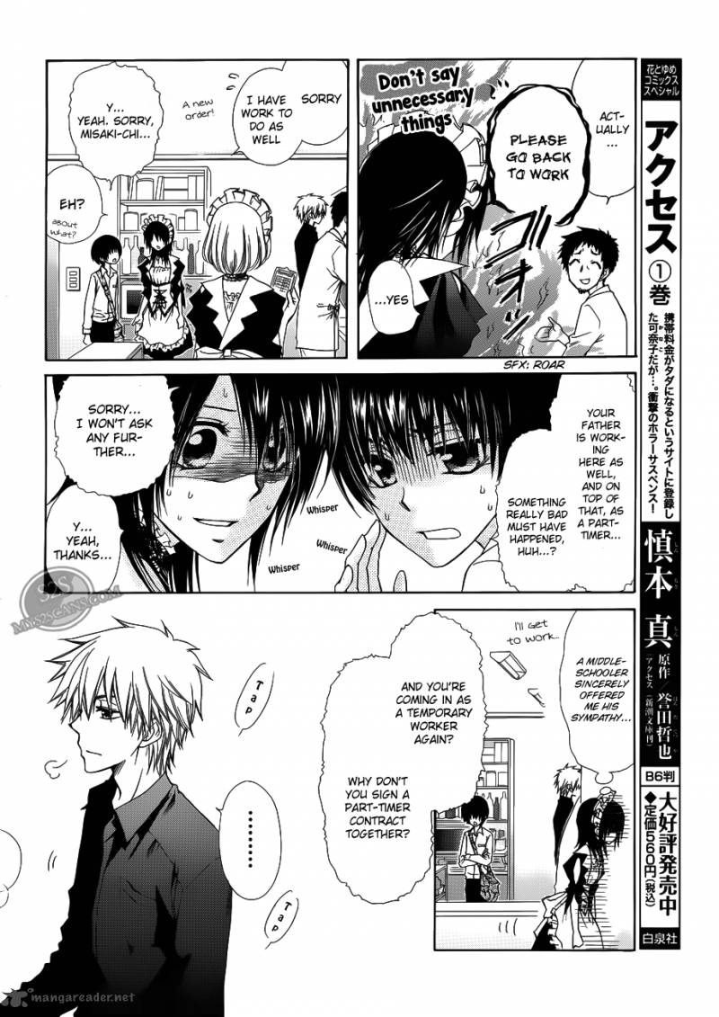 Kaichou Wa Maid Sama 71 9