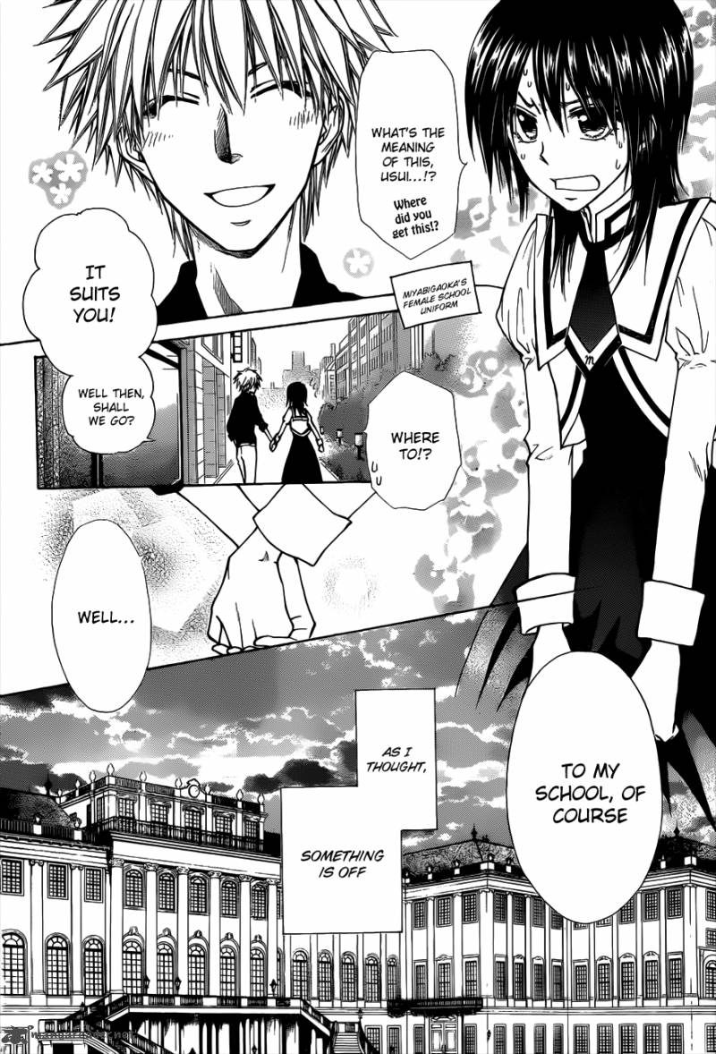 Kaichou Wa Maid Sama 72 15