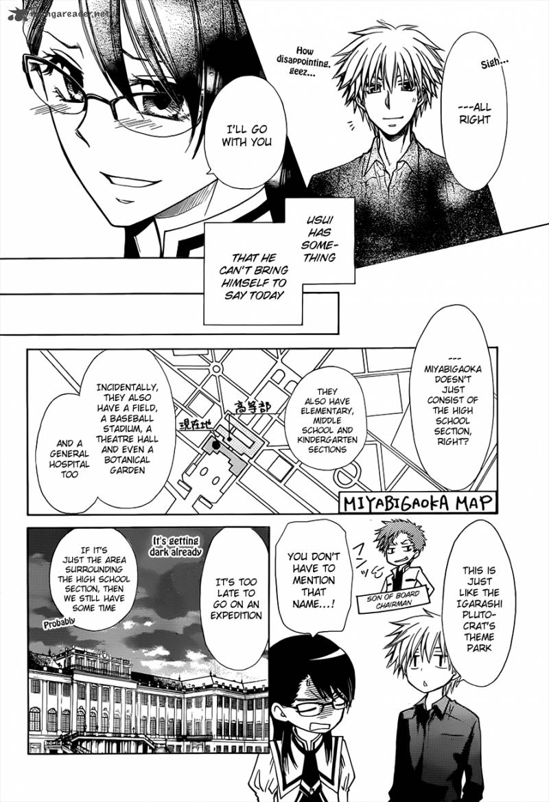 Kaichou Wa Maid Sama 72 21