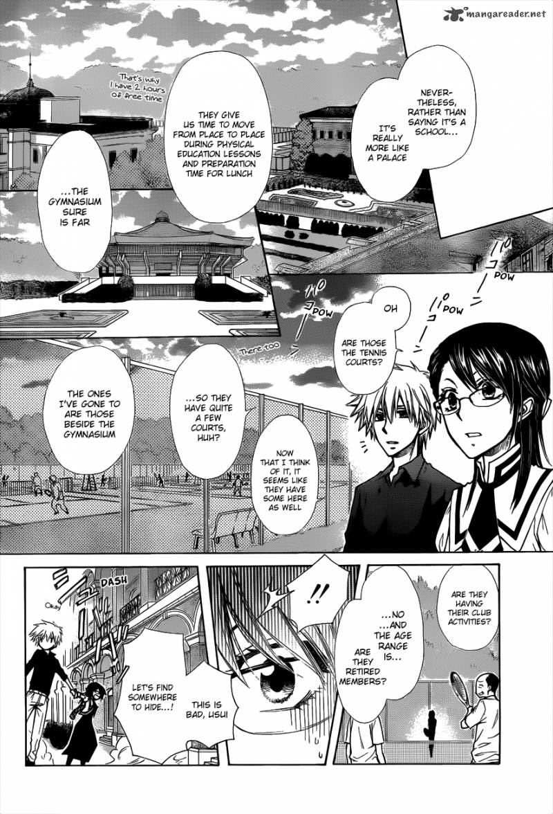 Kaichou Wa Maid Sama 72 23