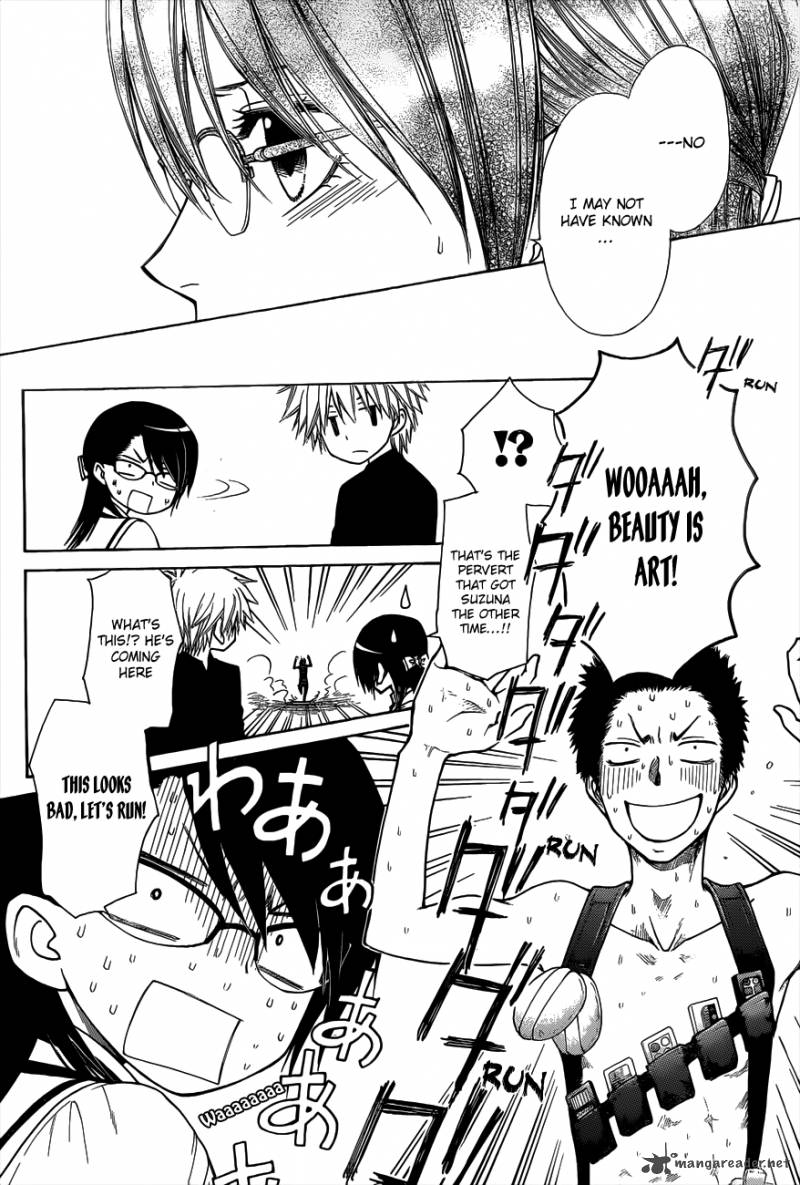 Kaichou Wa Maid Sama 72 27