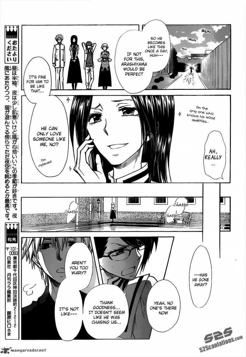 Kaichou Wa Maid Sama 72 28