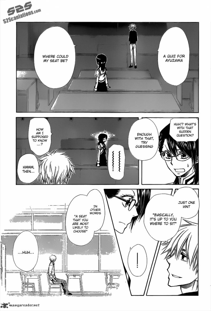 Kaichou Wa Maid Sama 72 32