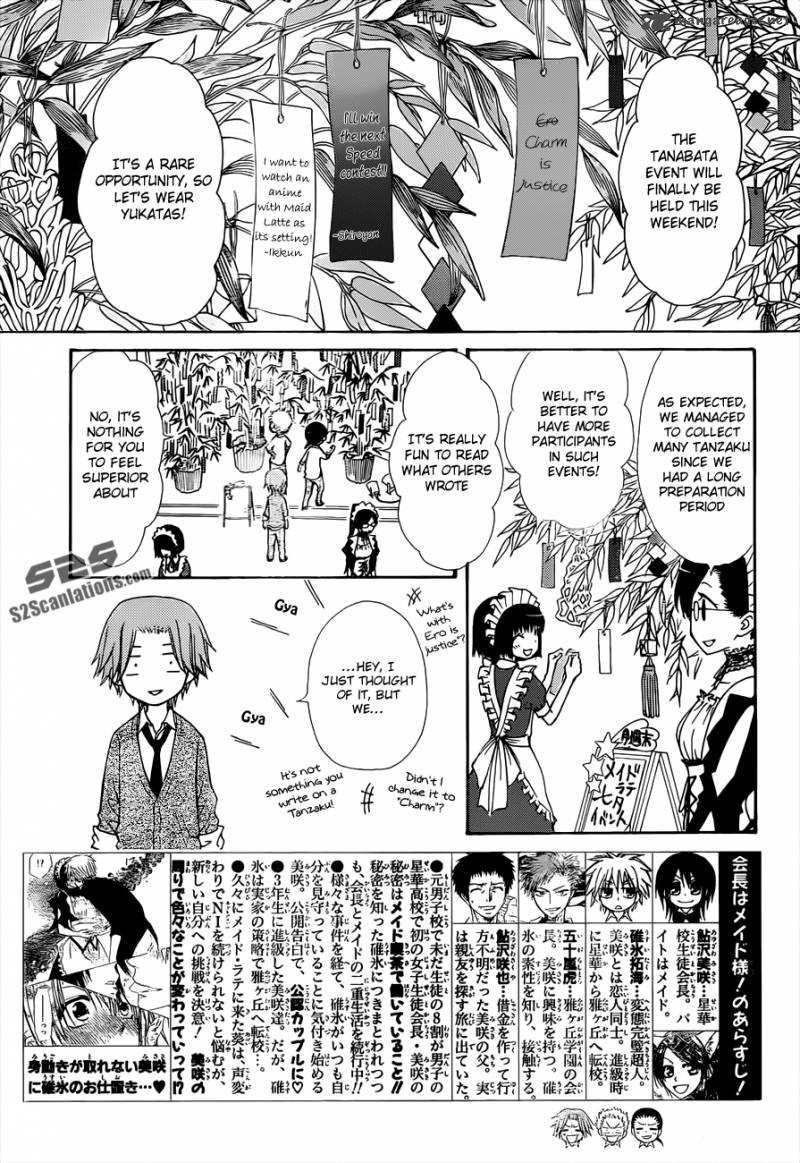 Kaichou Wa Maid Sama 72 4