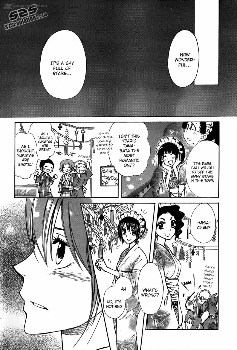 Kaichou Wa Maid Sama 72 40