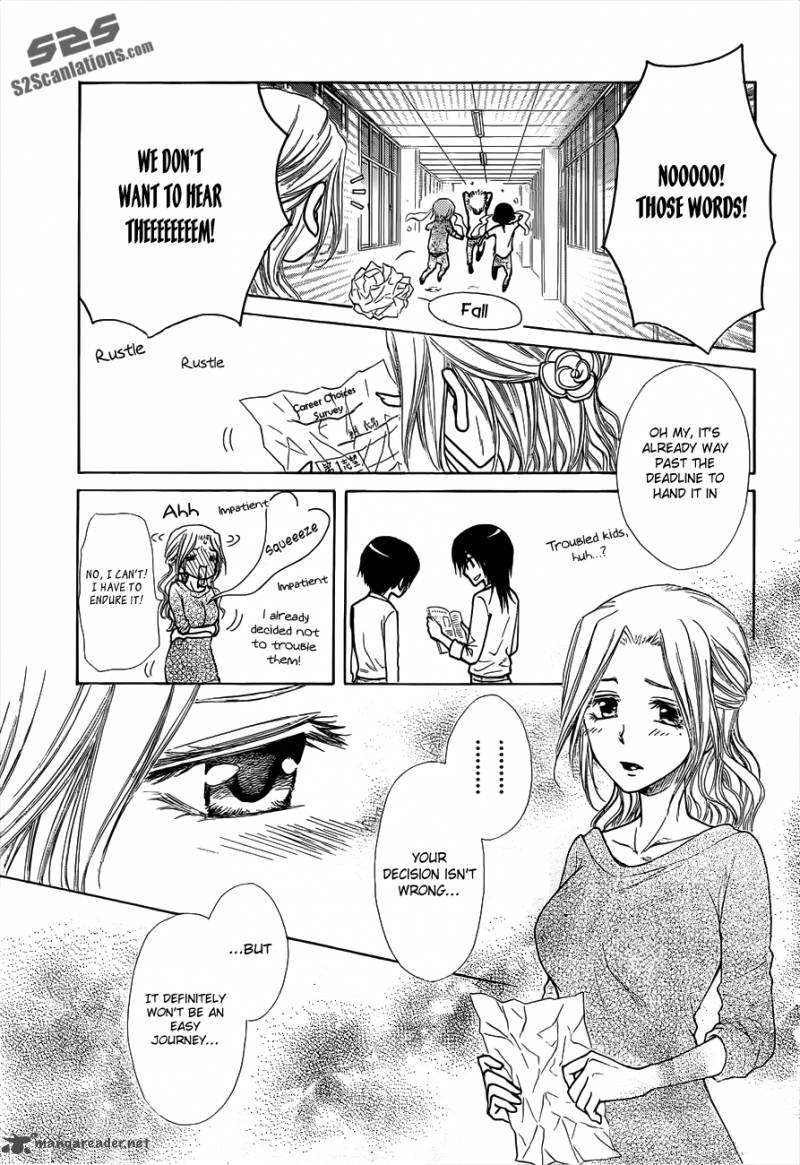 Kaichou Wa Maid Sama 72 8