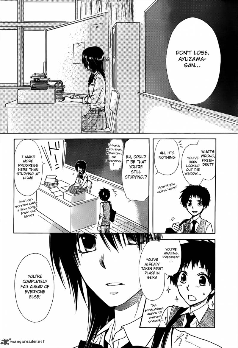 Kaichou Wa Maid Sama 72 9