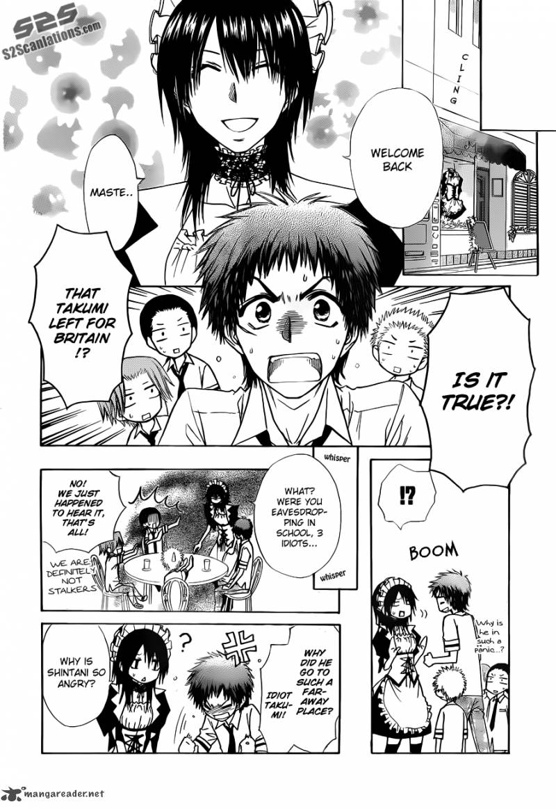 Kaichou Wa Maid Sama 73 17