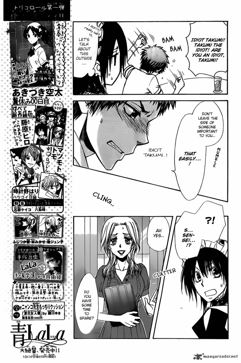 Kaichou Wa Maid Sama 73 18