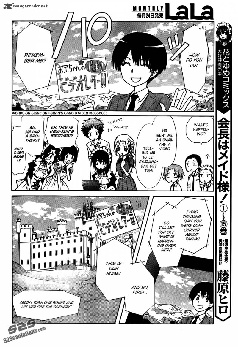 Kaichou Wa Maid Sama 73 19