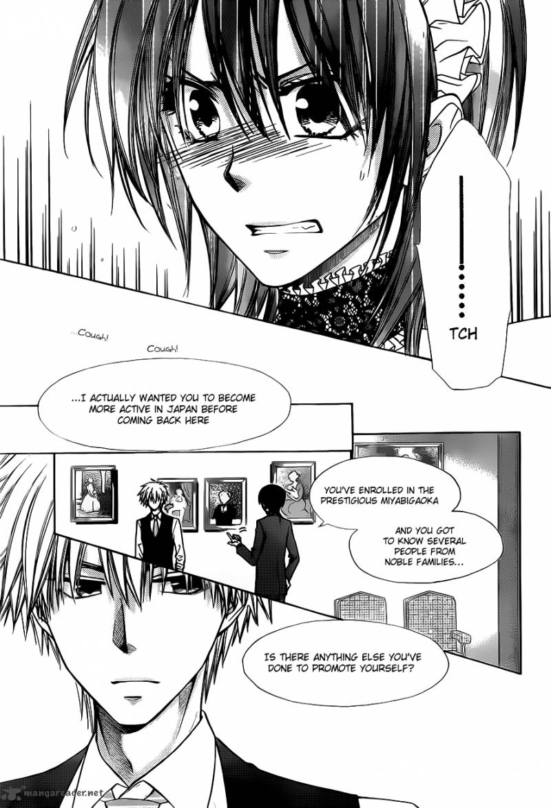 Kaichou Wa Maid Sama 73 24
