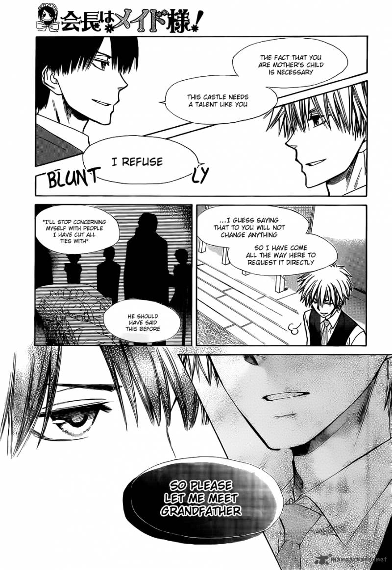 Kaichou Wa Maid Sama 73 25