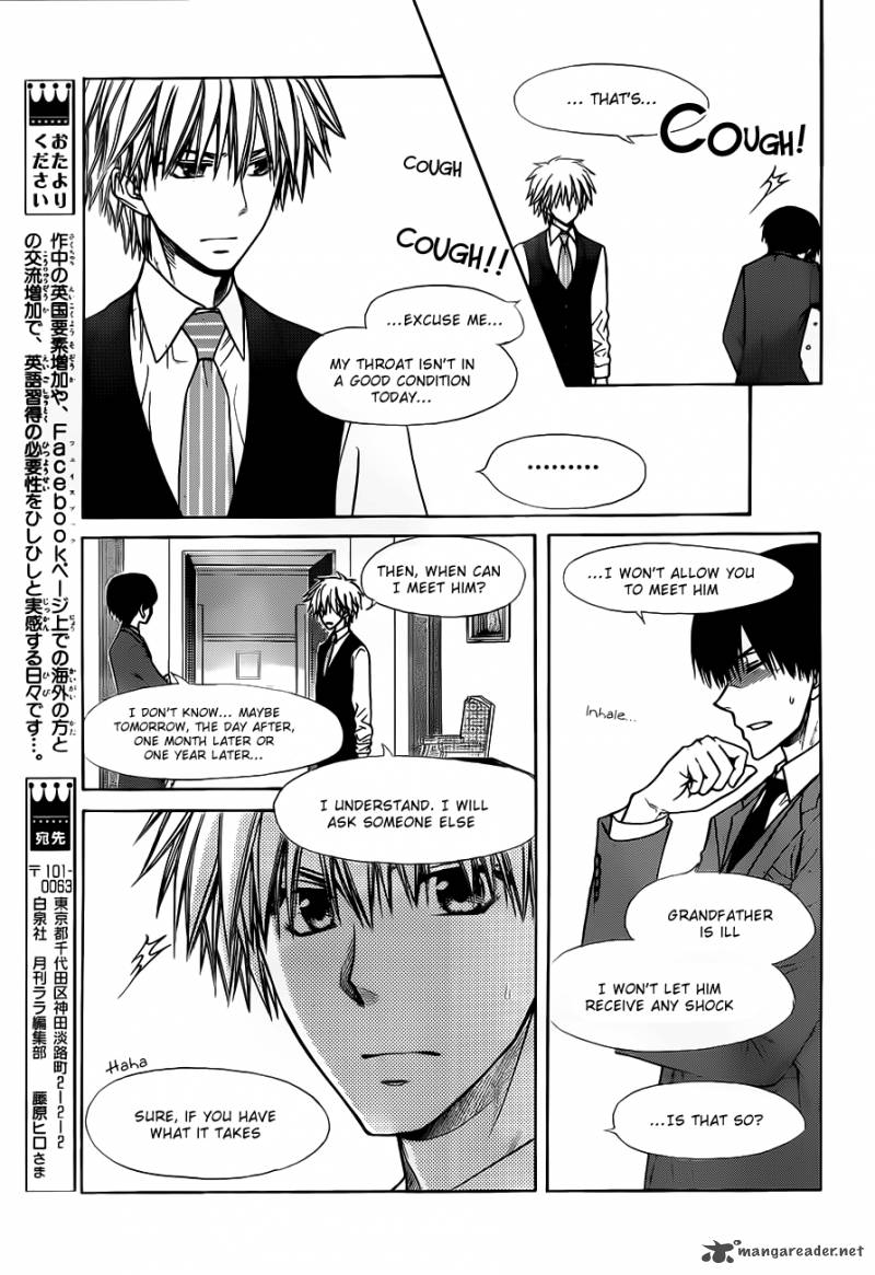 Kaichou Wa Maid Sama 73 27
