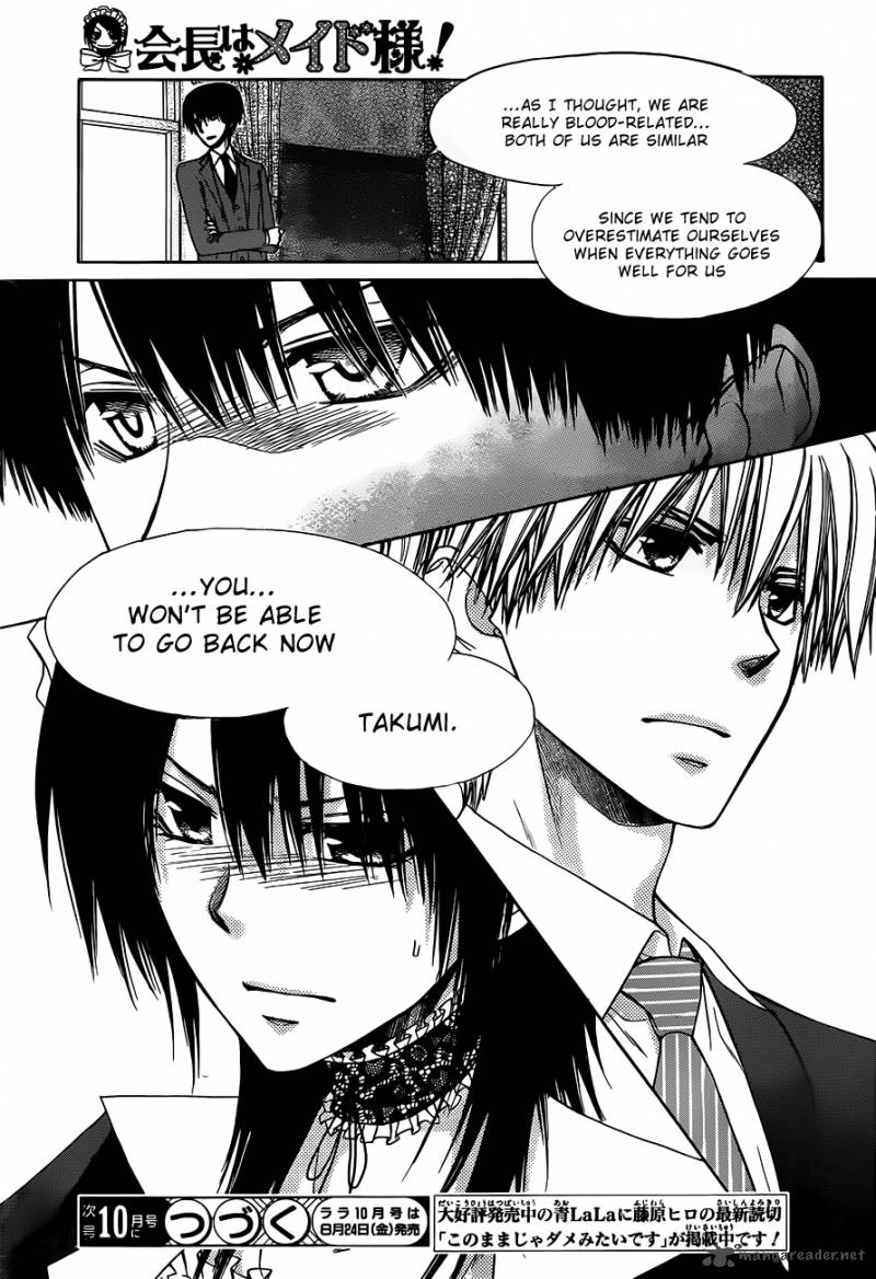 Kaichou Wa Maid Sama 73 31