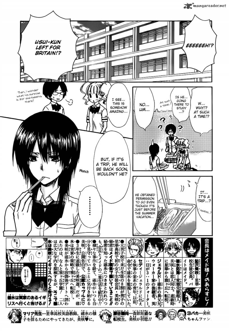 Kaichou Wa Maid Sama 73 4