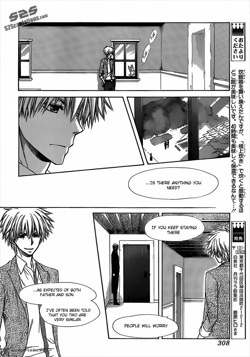 Kaichou Wa Maid Sama 74 27