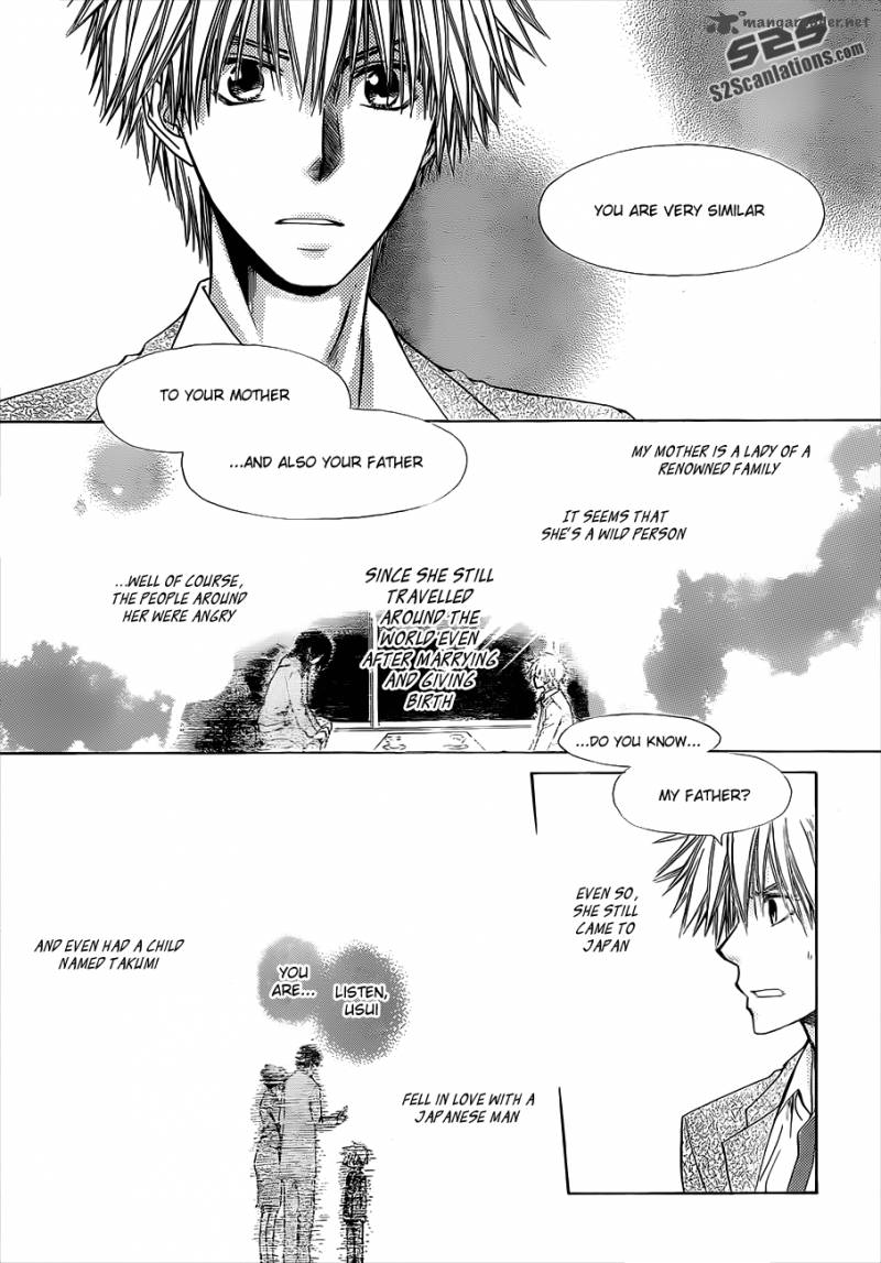 Kaichou Wa Maid Sama 74 29