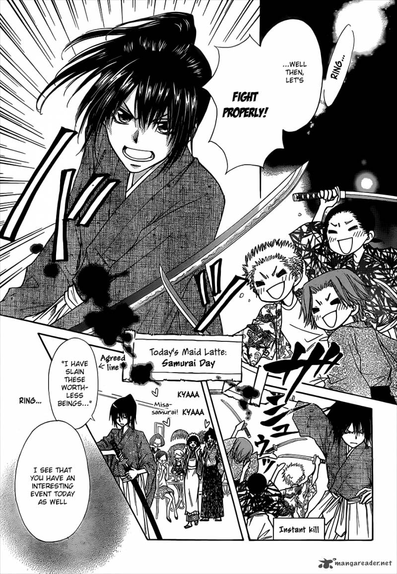 Kaichou Wa Maid Sama 74 8