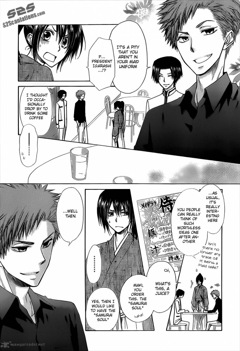 Kaichou Wa Maid Sama 74 9