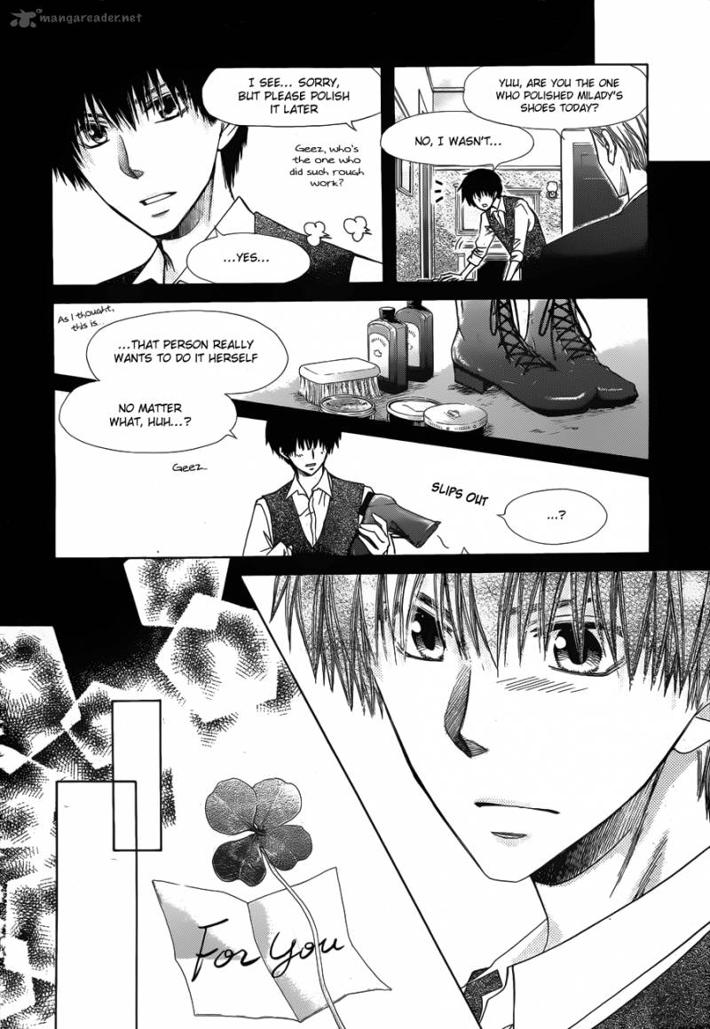 Kaichou Wa Maid Sama 75 13