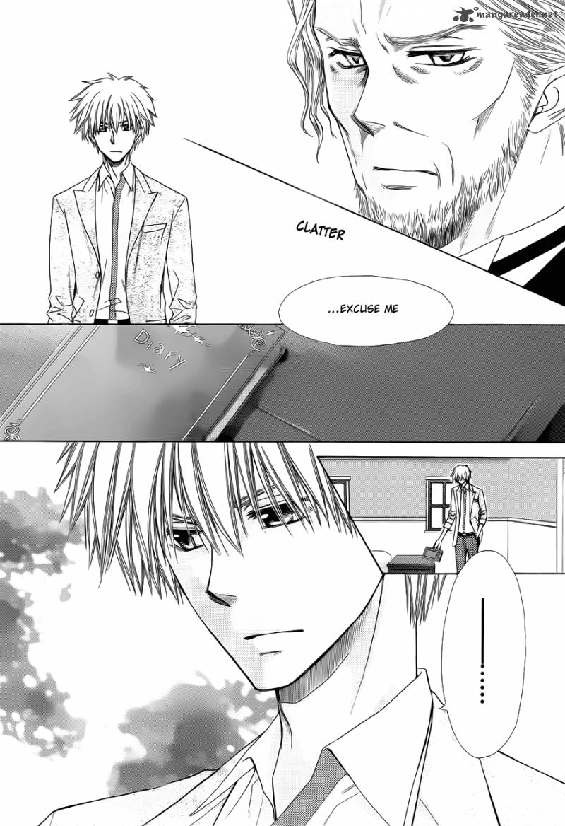 Kaichou Wa Maid Sama 75 16